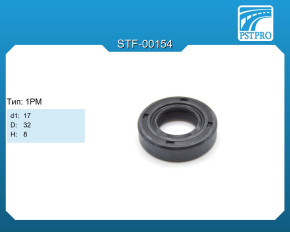Сальник d1-17 D-32 H-8 Тип: 1PM