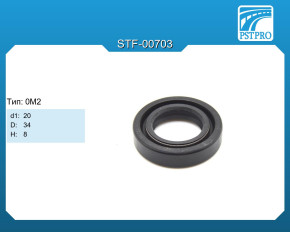 Сальник d1-20 D-34 H-8 Тип: 0M2