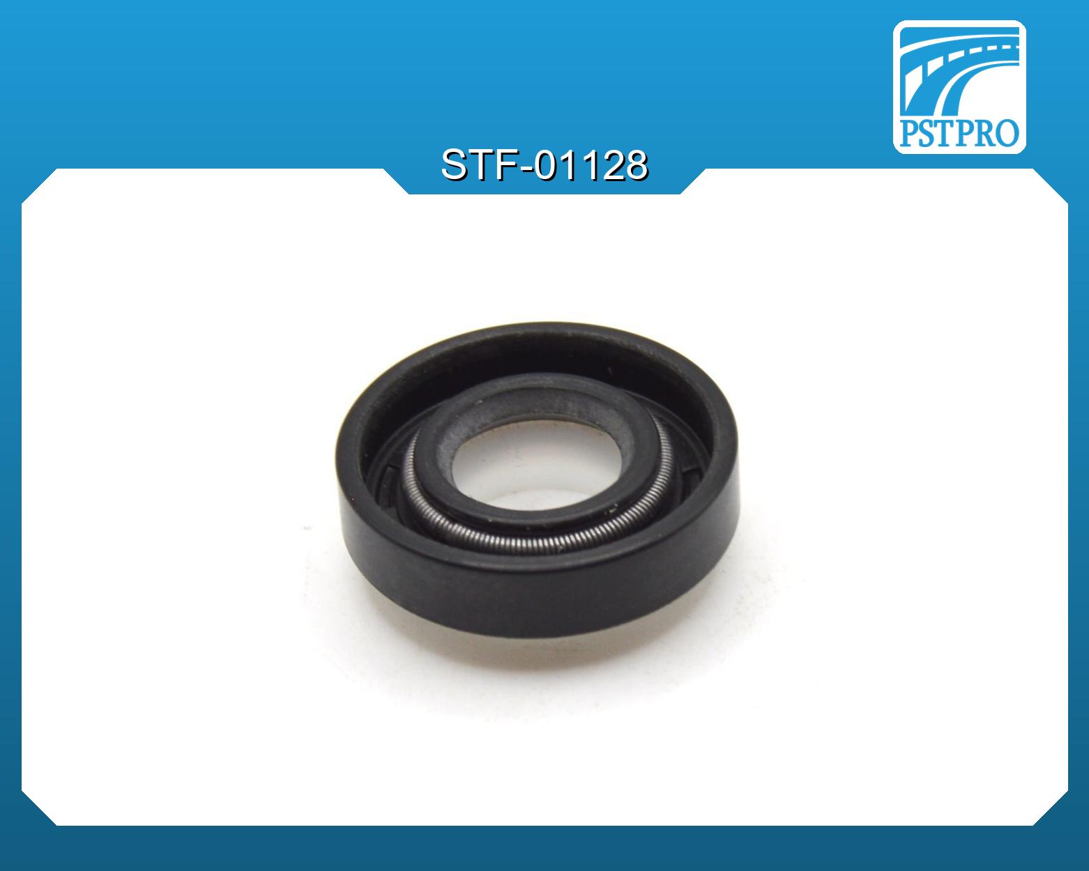 Сальник d1-12 D-26 H-7 Тип: 0M