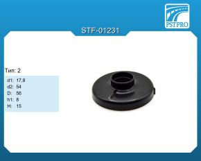 Верхний защитный колпачок Mercedes M W163 1998-2006 d1-17,8 d2-54 D-56 h1-8 H-15 Тип: 2