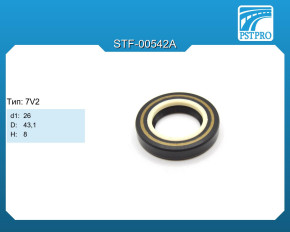 Сальник d1-26 D-43,1 H-8 Тип: 7V2