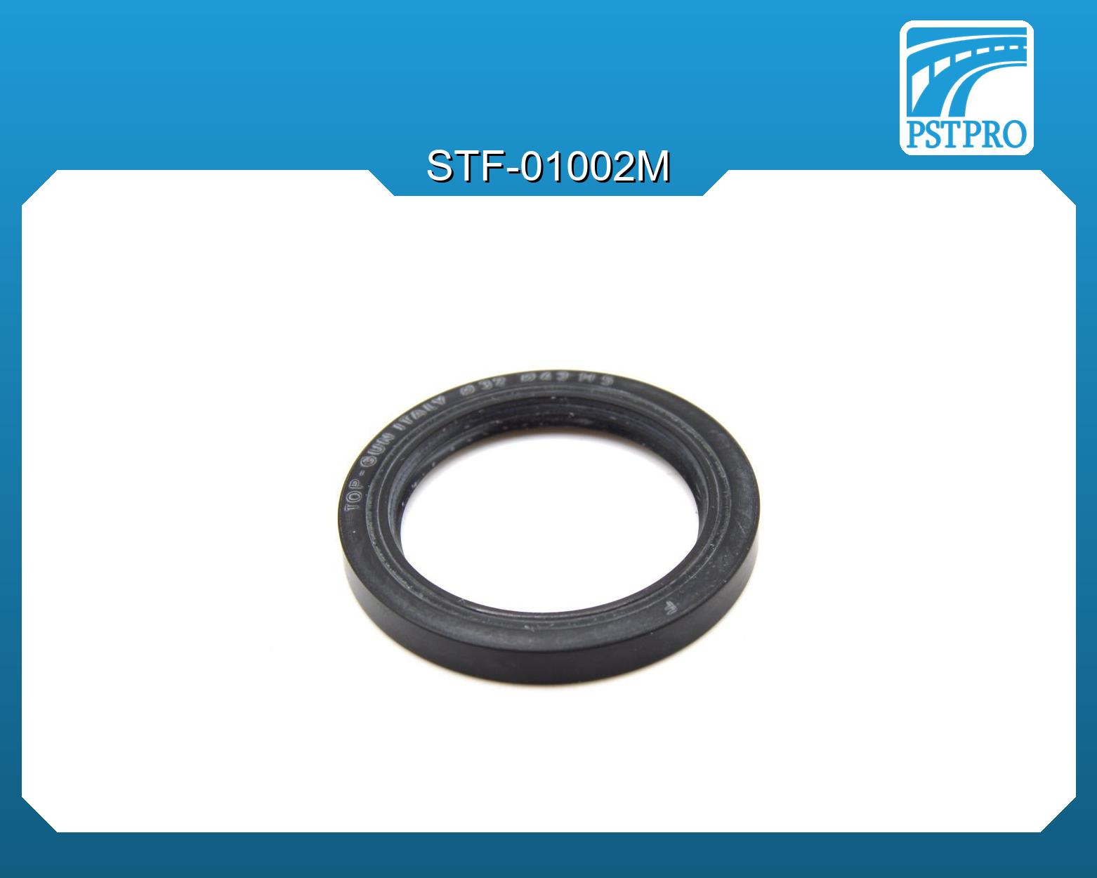 Сальник d1-32 D-43 H-5 Тип: 0M