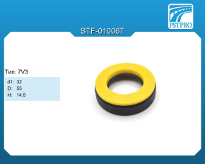 Сальник d1-32 D-55 H-14,5 Тип: 7V3