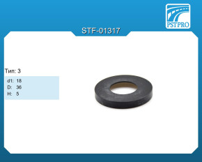 Сальник d1-18 D-36 H-5 Тип: 3