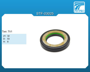 Сальник d1-32 D-53 H-8 Тип: 7V1