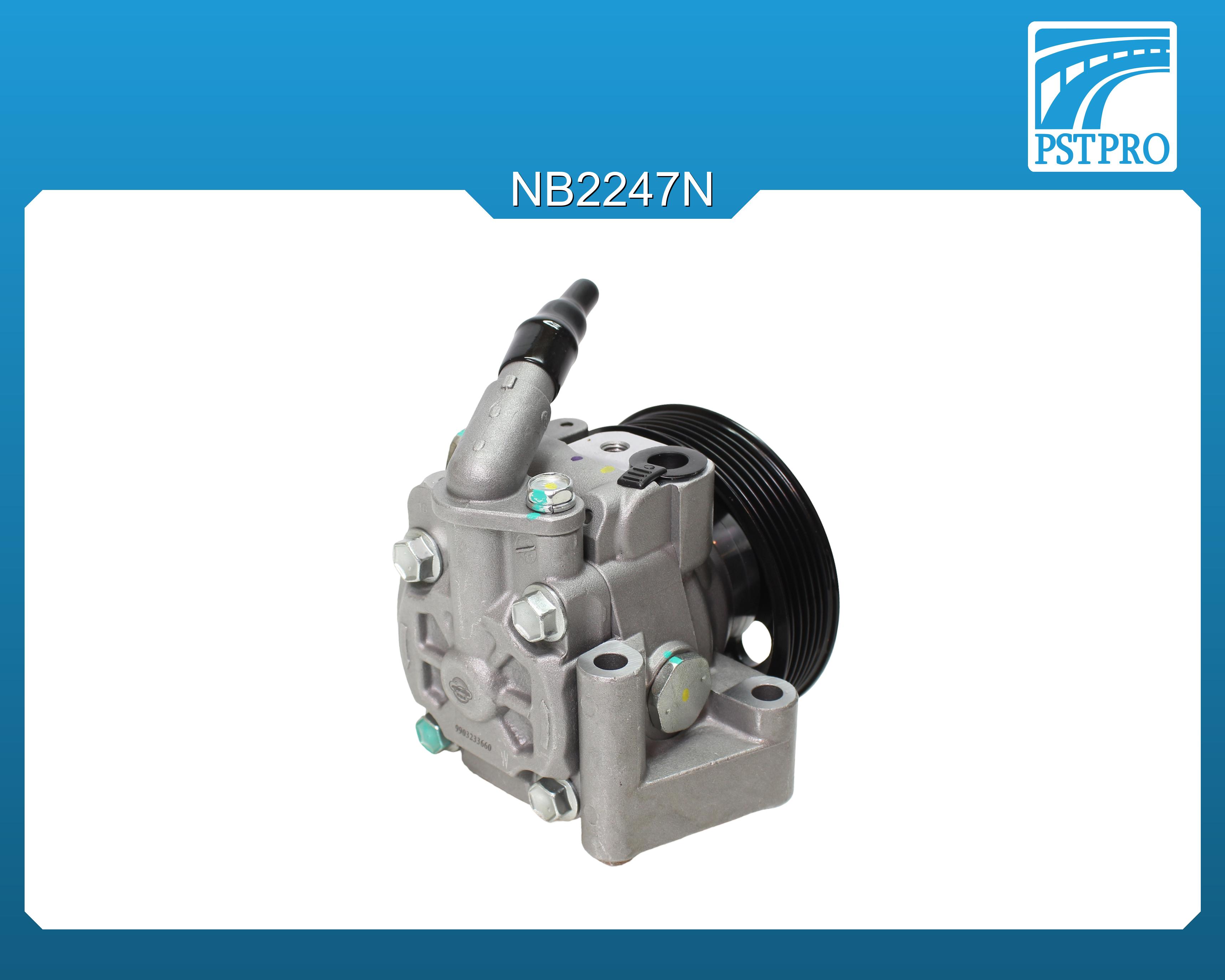 Насос ГУР Ford Galaxy 2006-, Ford S-Max 2006-, Ford Mondeo 2007-2014 шкив 6PK, диаметр 106 мм