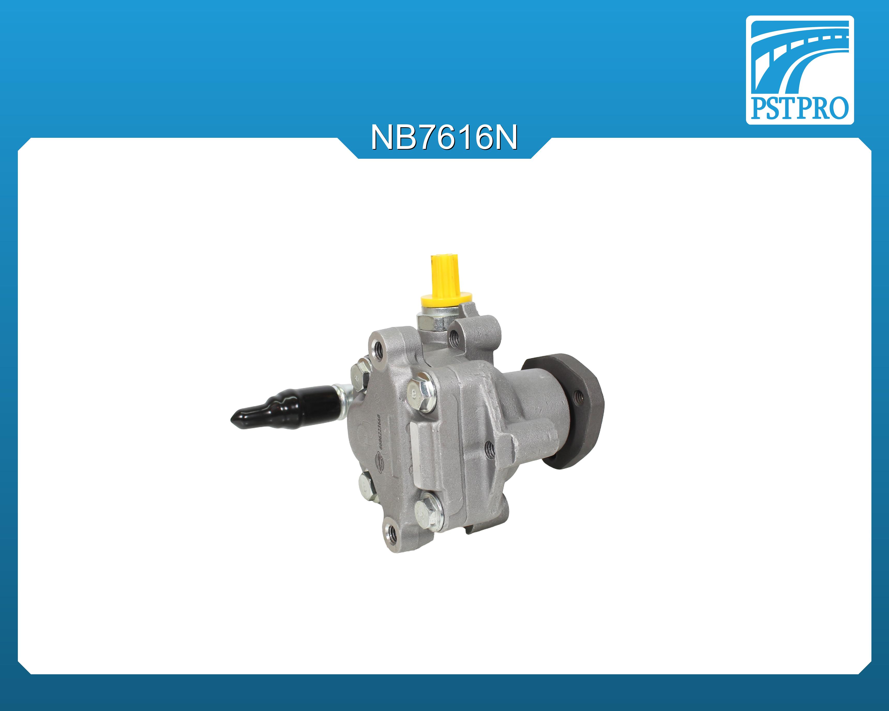 Насос ГУР Skoda Octavia 1996-2010, VW Golf IV 1997-2005, AUDI A3 1996-2003 фланец, 5 точек крепления