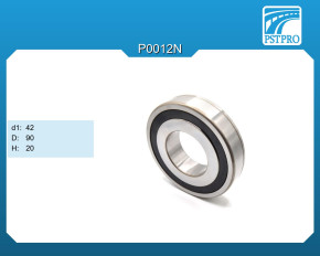 Подшипник рулевой рейки с ЭУР Mercedes S W222 2013-, Mercedes C W205 2014- d1-42 D-90 H-20