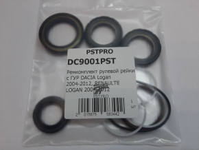 Ремкомплект рулевой рейки с ГУР Lada Largus 2012-, Renault Sandero 2007-, Renault Logan KOYO, под вал диаметром 24мм