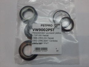 Ремкомплект рулевой рейки с ГУР VW Corrado 1987-1995, VW Vento 1991-1998, VW Polo 1994-1999 TRW, под вал диаметром 23мм