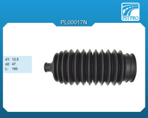 Пыльник рулевой рейки ACURA TL, Honda Accord корпус 670, вал 800 d1-12,5 d2-47 L-160