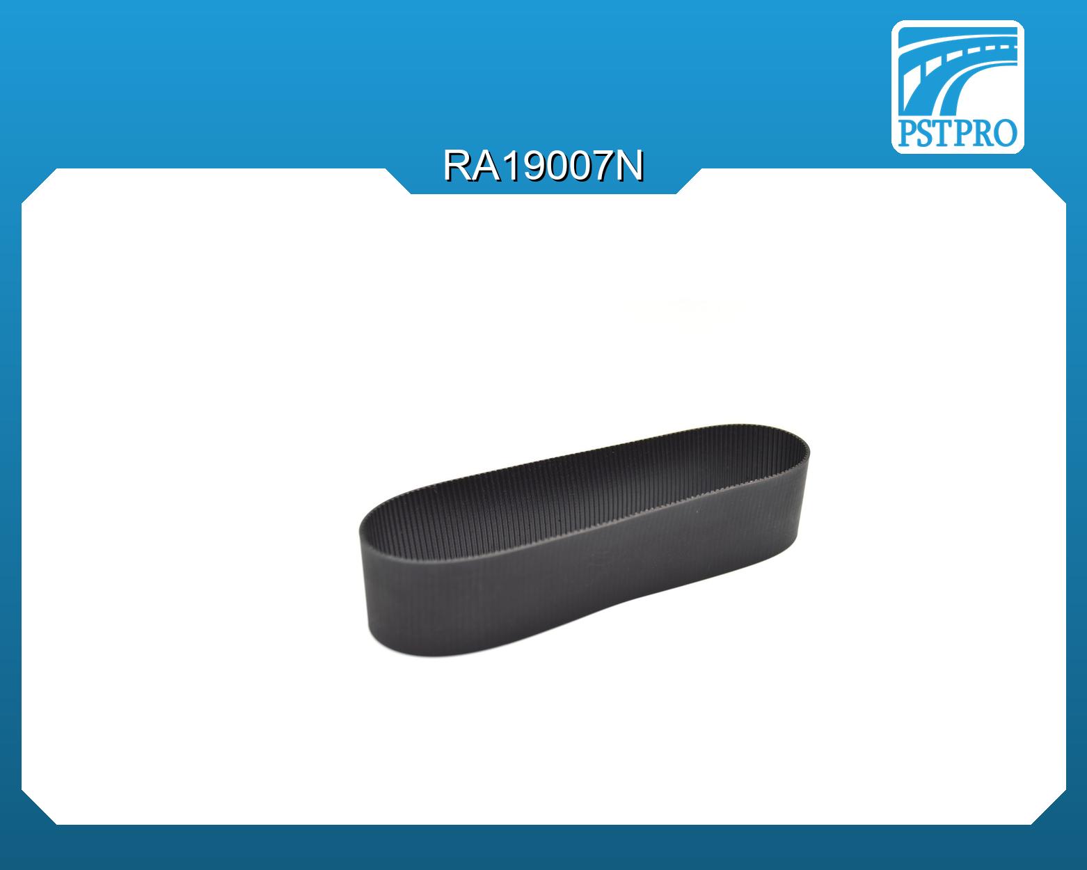 Ремень приводной для электрической рулевой рейки 28274888