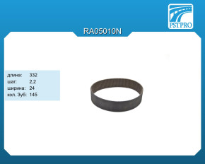Ремень приводной для электрической рулевой рейки 7806040300 длина-332, шаг-2,2, шир.-24, кол Z-145