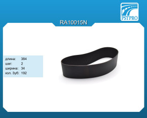 Ремень приводной для электрической рулевой рейки 28271802