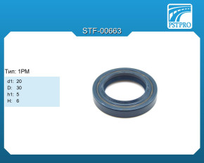 Сальник d1-20 D-30 h1-5 H-6 Тип: 1PM