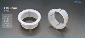 Втулка рулевой рейки с ГУР BMW 3 E90 2005- d1-28 D-37,7 H-14,8 Тип: 5A