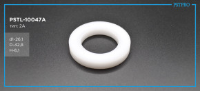 Втулка рулевой рейки с ГУР Mercedes CLC CL203 2008- d1-26,1 D-42,8 H-6,1 Тип: 2A