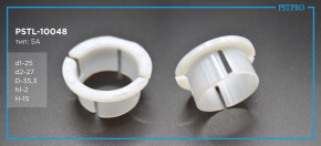 Втулка рулевой рейки с ГУР Mercedes A W168 1997-2004 d1-25 D-35,3 H-15 Тип: 5A