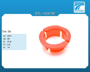Втулка рулевой рейки с ГУР AUDI A8 2009-2017 d1-25,5 D-37,8 H-14 Тип: 5A