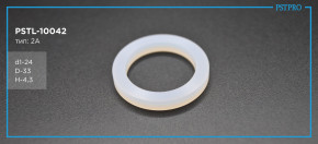 Втулка рулевой рейки с ГУР Ford Scorpio 1985-1994 d1-24 D-33 H-4,3 Тип: 2A