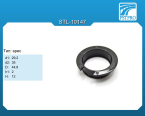 Втулка рулевой рейки с ГУР d1-29,2 D-44,8 H-12 Тип: spec