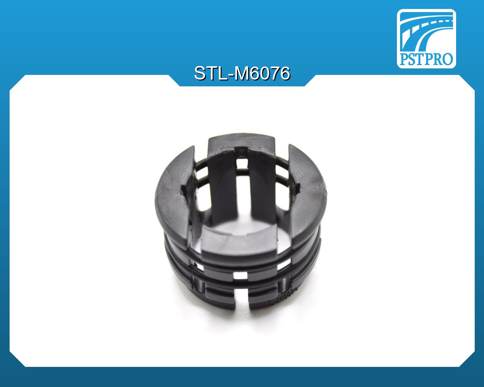 Втулка рулевой рейки без ГУР Citroen C1 2005- d1-22 d2-31,8 D-34,5 H-21 Тип: 7B