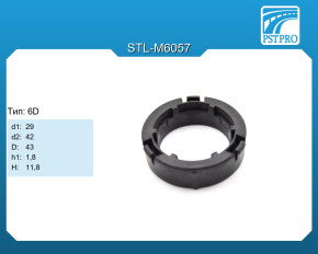 Втулка рулевой рейки без ГУР Mercedes B W245 2005-2011 d1-29 D-43 H-11,8 Тип: 6D