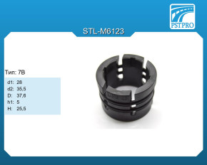 Втулка рулевой рейки без ГУР Lexus ES 2012-2019 d1-28 d2-34 d3-35,5 D-37 h1-3,50 H-25,5 Тип: 7B