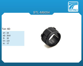 Втулка электрической рулевой рейки Suzuki Swift III 2005- d1-24 D-32 H-17 Тип: 6D