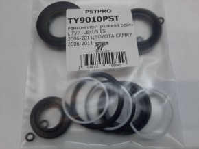 Ремкомплект рулевой рейки с ГУР Lexus ES 2006-2012, Toyota Camry 2006-2011 TOYODA, под вал диаметром 27мм