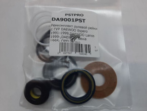 Ремкомплект рулевой рейки с ГУР Chevrolet Lanos 2005-, Daewoo Nexia 1995-, OPEL Ascona C 1981-