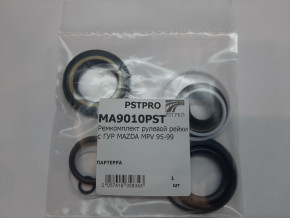 Ремкомплект рулевой рейки с ГУР Mazda MPV 1995-1999 KOYO, под вал диаметром 28мм