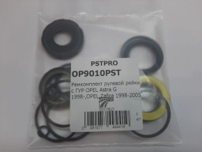 Ремкомплект рулевой рейки с ГУР OPEL Astra G 1998-2004, OPEL Zafira A 1998-2005 DELPHI, под вал диаметром 25мм