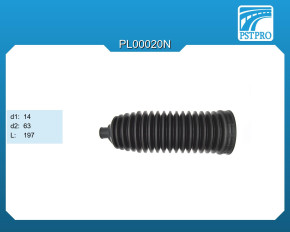 Пыльник рулевой рейки Mercedes E W210 1995-2002, Mercedes E S210 1995- d1-14 d2-63 L-197