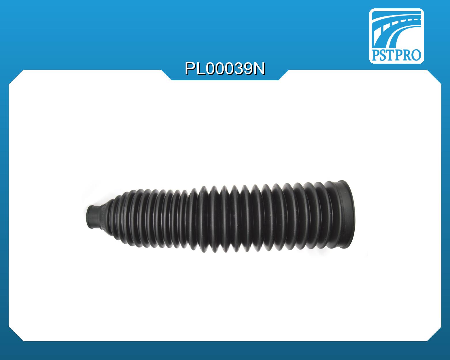 Пыльник рулевой рейки Audi A4 1995-2000, Audi Avant 1995-2000 d1-20 d2-64 L-255