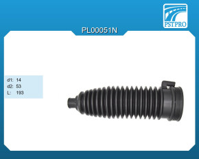 Пыльник рулевой рейки Ford Focus, Ford C-Max, Ford Focus C-Max d1-14 d2-53 L-193