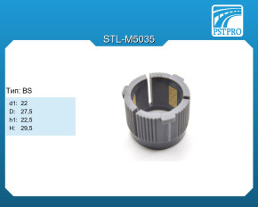 Втулка рулевой рейки d1-22 D-27,5 H-29,5 Тип: BS