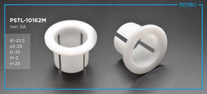 Втулка рулевой рейки с ГУР Skoda Fabia 2000- d1-22,5 D-35 H-24 Тип: 5A