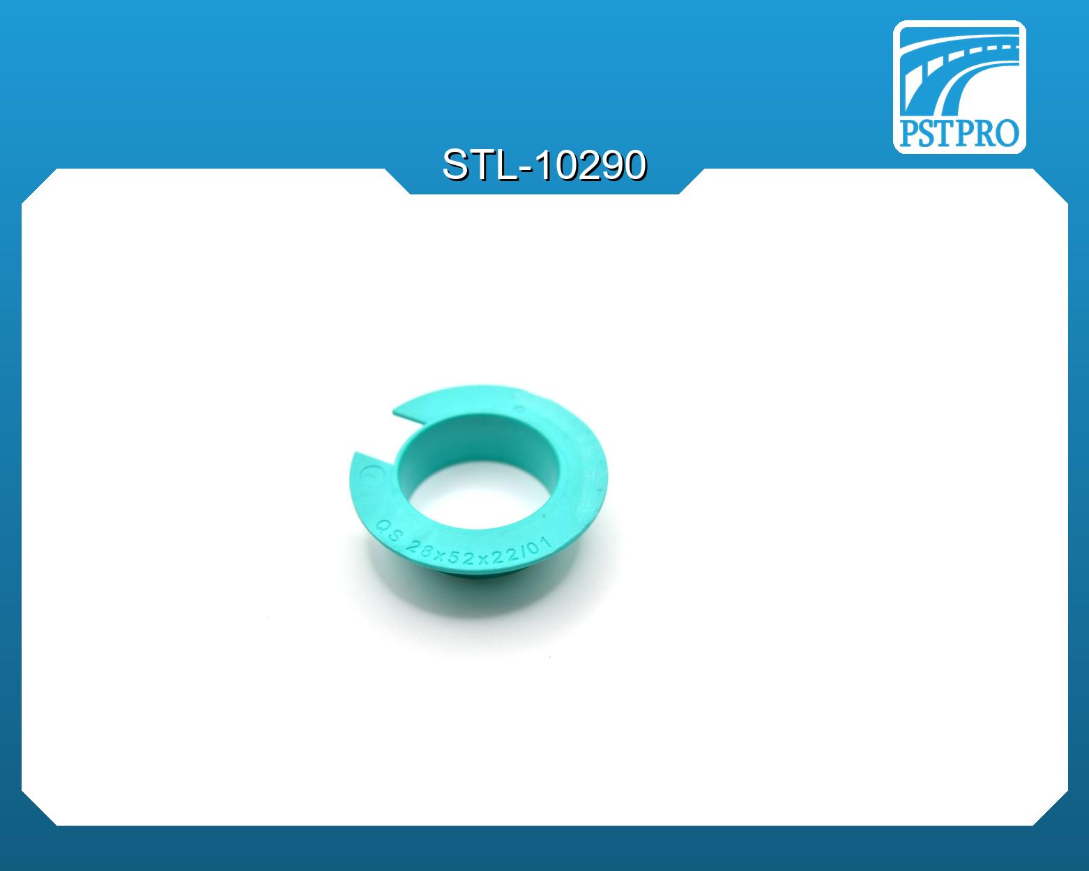 Втулка рулевой рейки с ГУР Iveco Daily VI 2014- d1-32 d2-38,2 D-52 h1-1,6 H-11 Тип: 20A