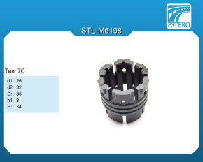 Втулка рулевой рейки без ГУР Subaru Forester 2019- d1-26 d2-32 D-35 h1-3 H-34 Тип: 7C