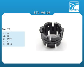 Втулка рулевой рейки без ГУР KIA Optima 2015- d1-28 d2-35 D-37,95 h1-5 H-25,15 Тип: 7B