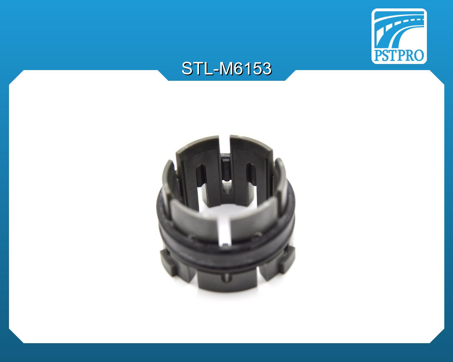 Втулка рулевой рейки без ГУР Honda CR-V 2012-2016 d1-26,50 d2-33,80 D-36 h1-4,70 H-24,70 Тип: 6C