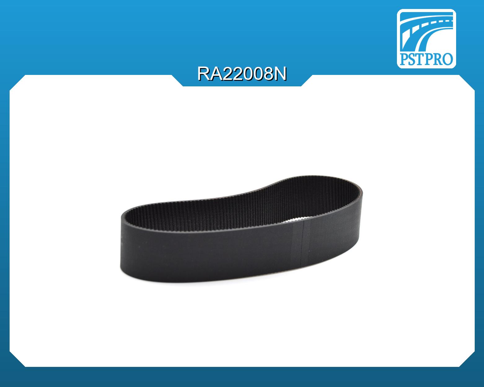 Ремень приводной для электрической рулевой рейки Ford Focus 2011-