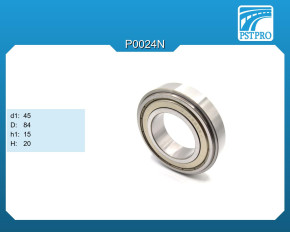 Подшипник рулевой рейки с ЭУР Chrysler 300 2011- d1-45 D-84 h1-15 H-20