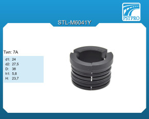 Втулка рулевой рейки без ГУР Ford Fiesta 2008-2019, Mazda 2 2007-2014 d1-24 D-38 H-23,7 Тип: 7A