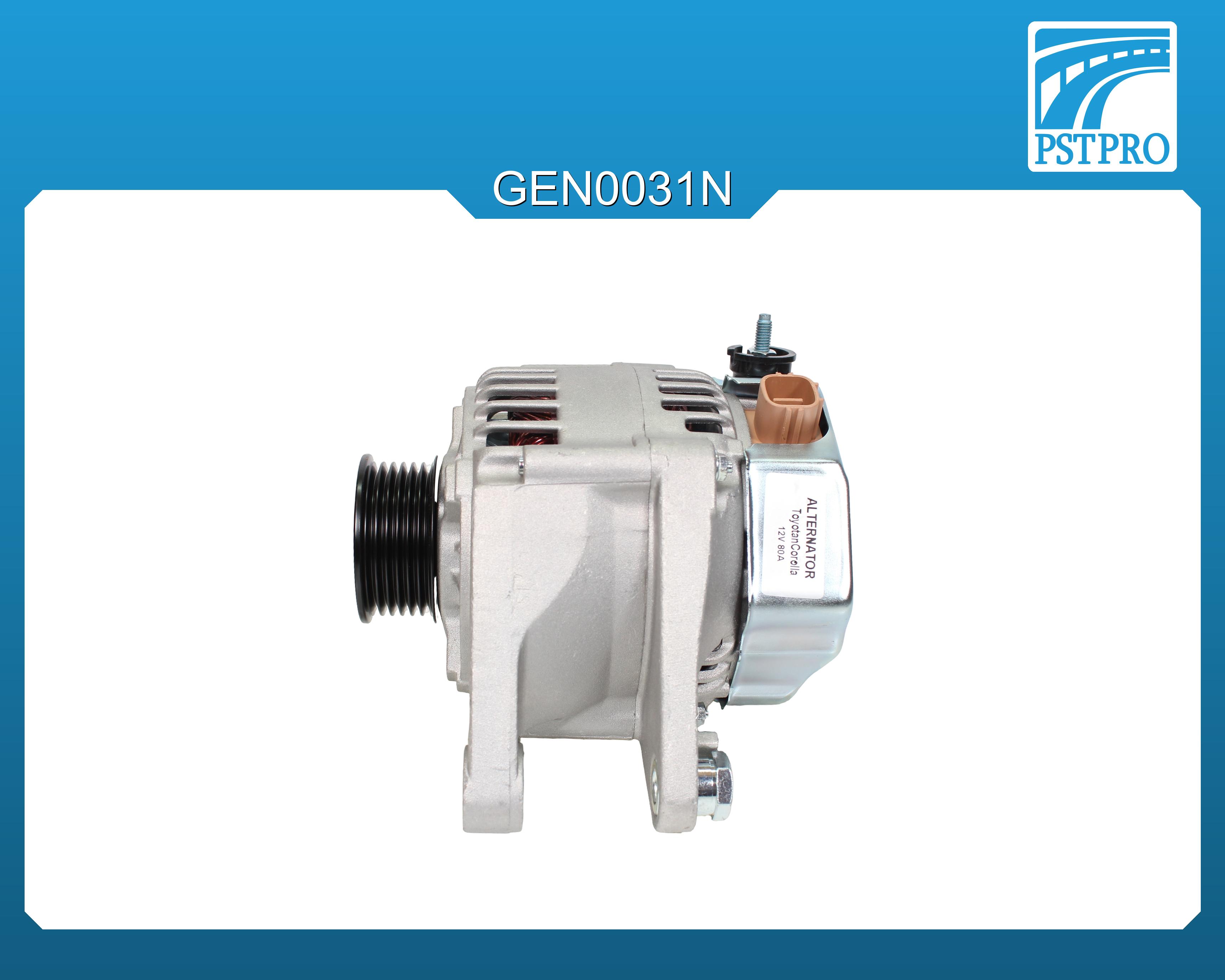 Генератор (80 A) Toyota Corolla E120 (E12U, E12J) 2000-2007, Toyota Avensis (T25) 2003-