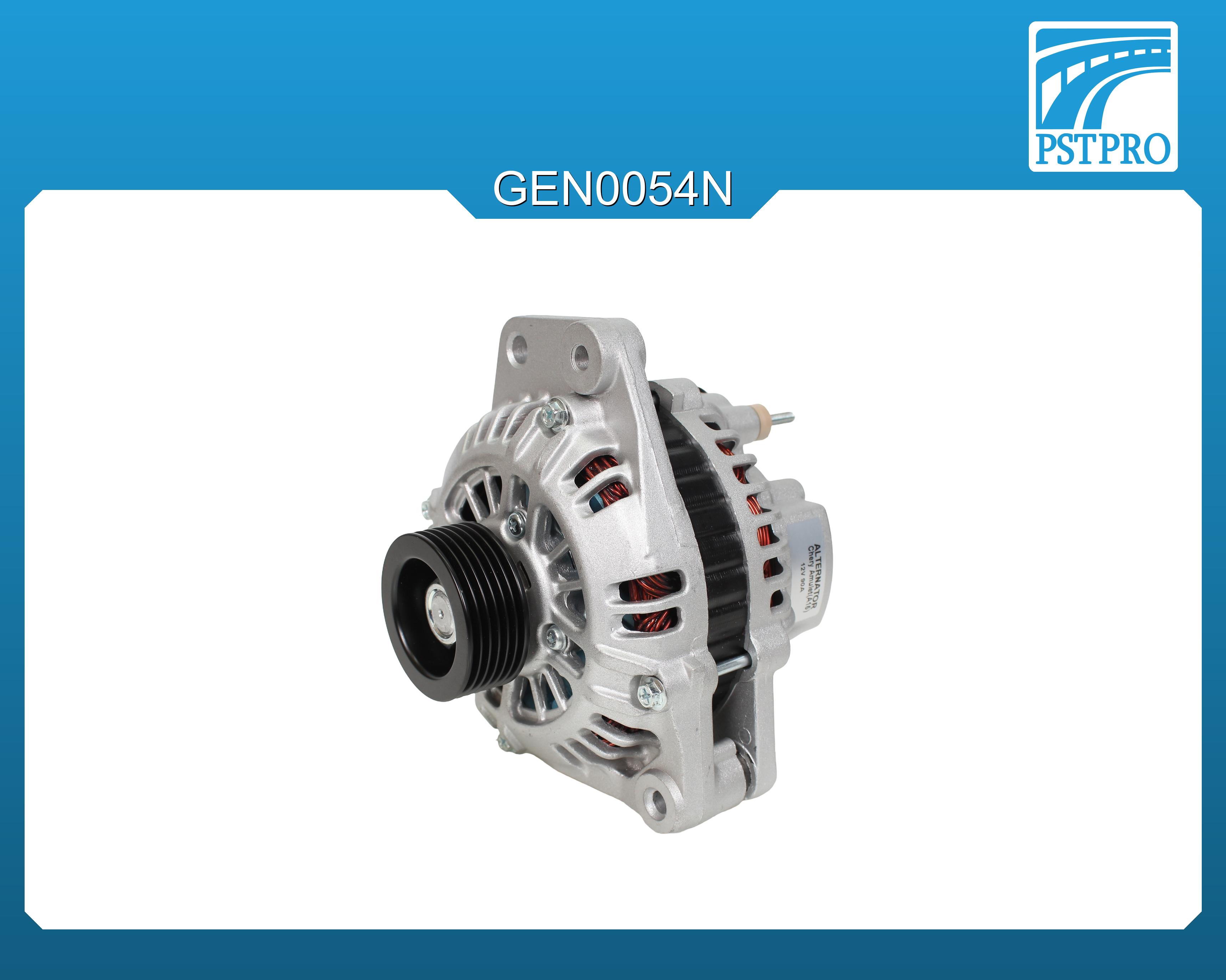 Генератор (90 A) Chery Amulet (A15) 2003-, Chery Elara (A21) 2006-, Chery Very A13 2008-