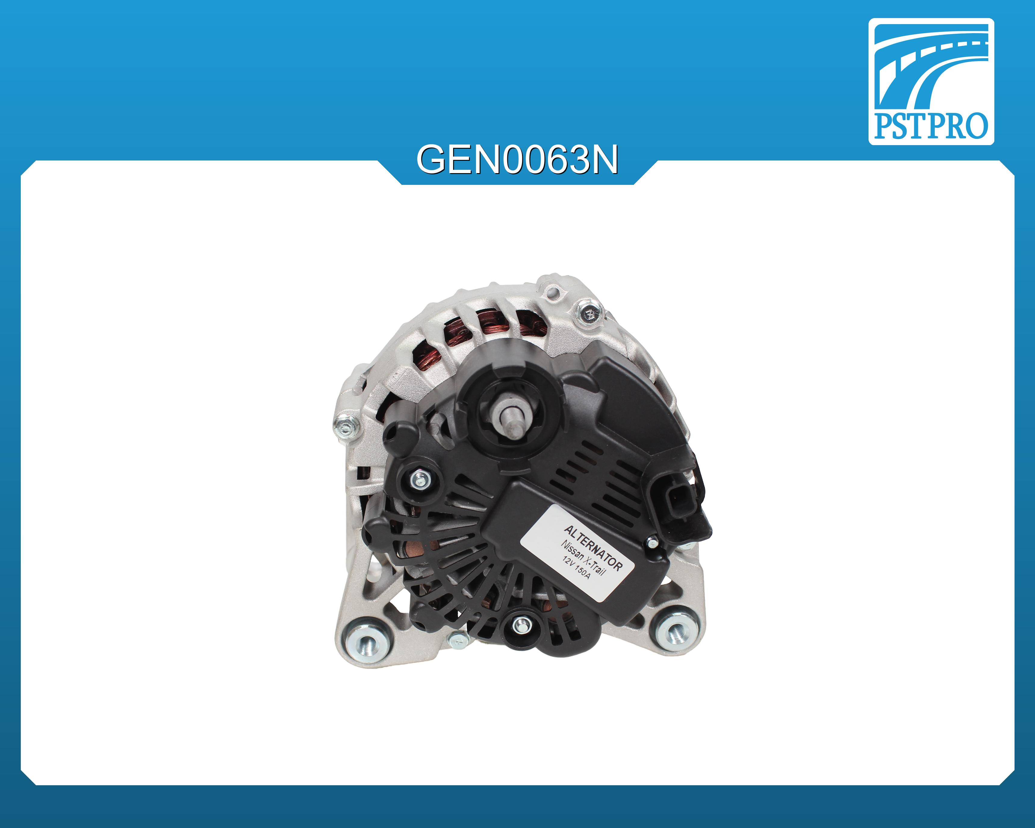 Генератор (150 A) Nissan Qashqai (J11) 2014-, Nissan X-Trail (T32) 2014-