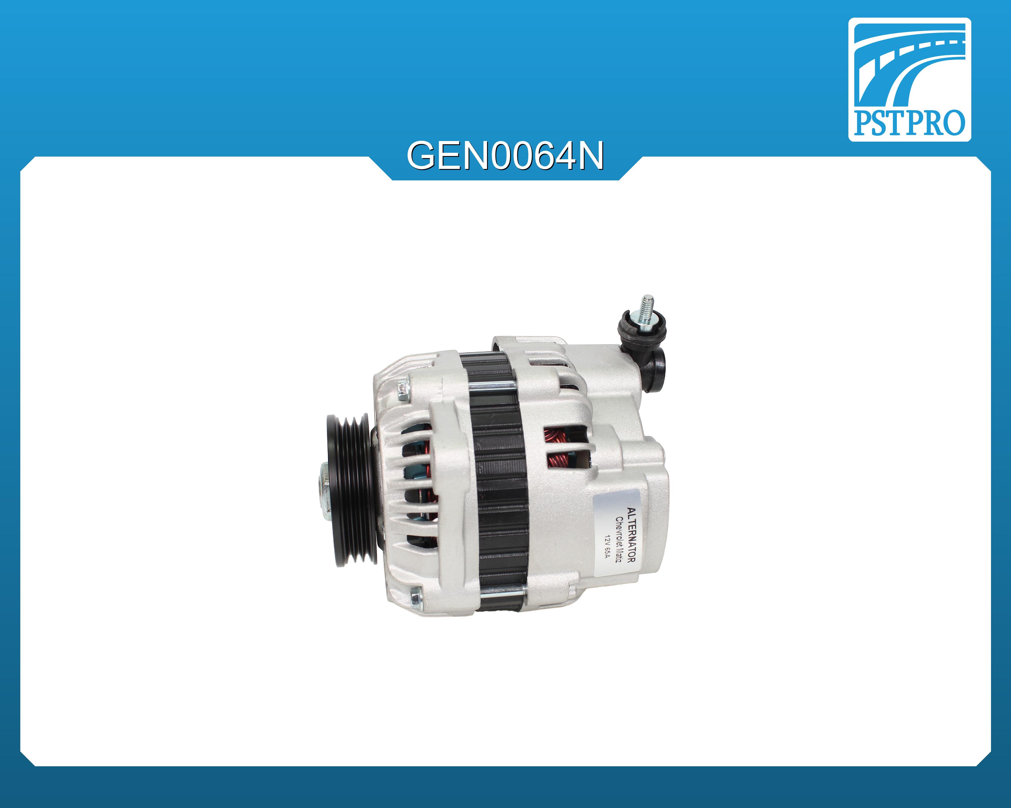 Генератор (65 A) Chevrolet Matiz (M200, M250) 2005-, Chevrolet Spark 2005-, Daewoo Matiz (KLYA) 2003-