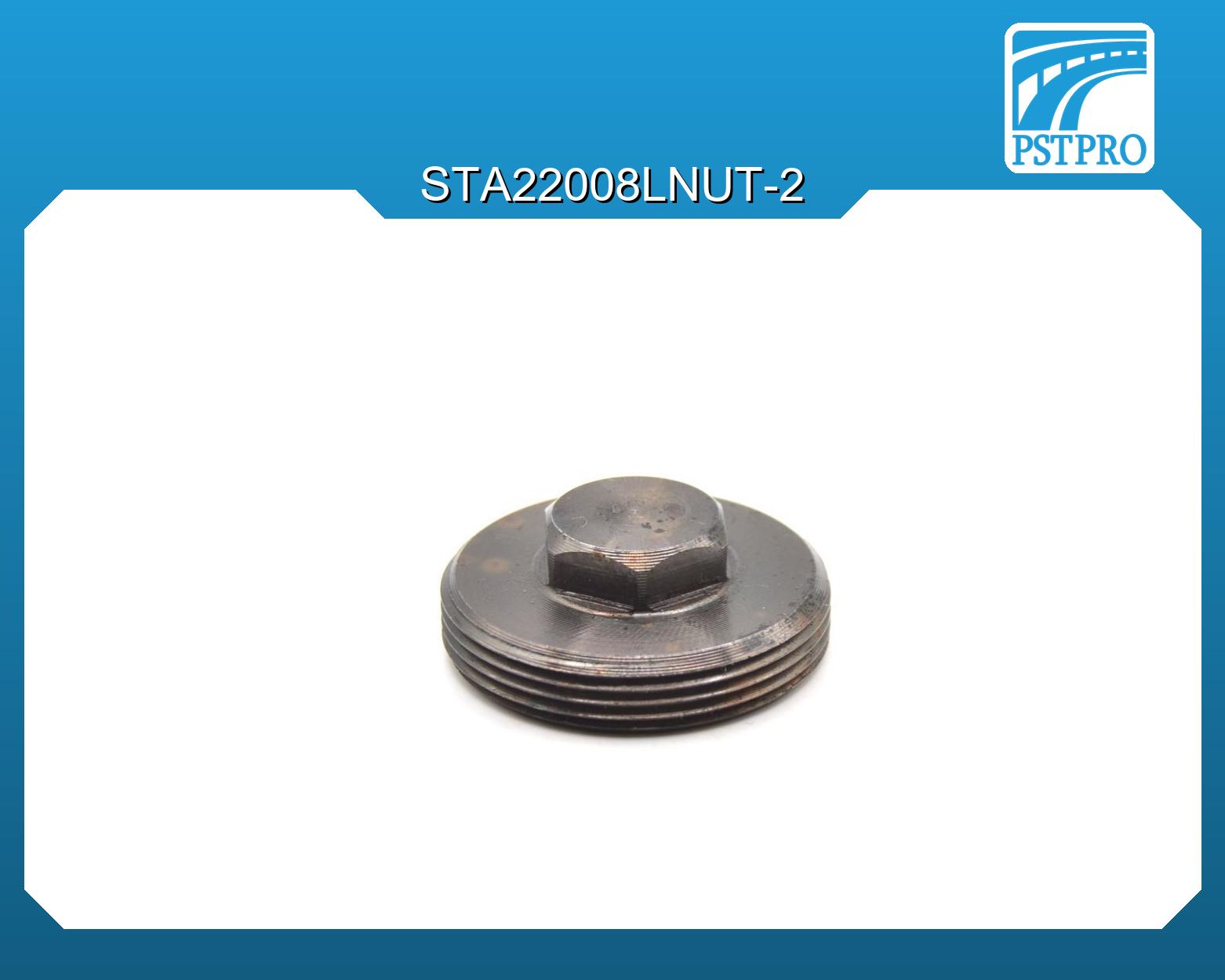 Гайка поджима нижняя Ford Focus 2011- H-14,2 резьба: M38×1,5 мм